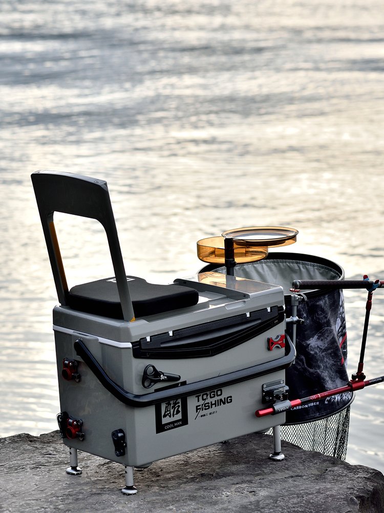 A NEW 2024 29L FISHING BOX WITH A MULTI-PURPOSE FISHING TANK FULL OF ALUMINIUM ALLOYS